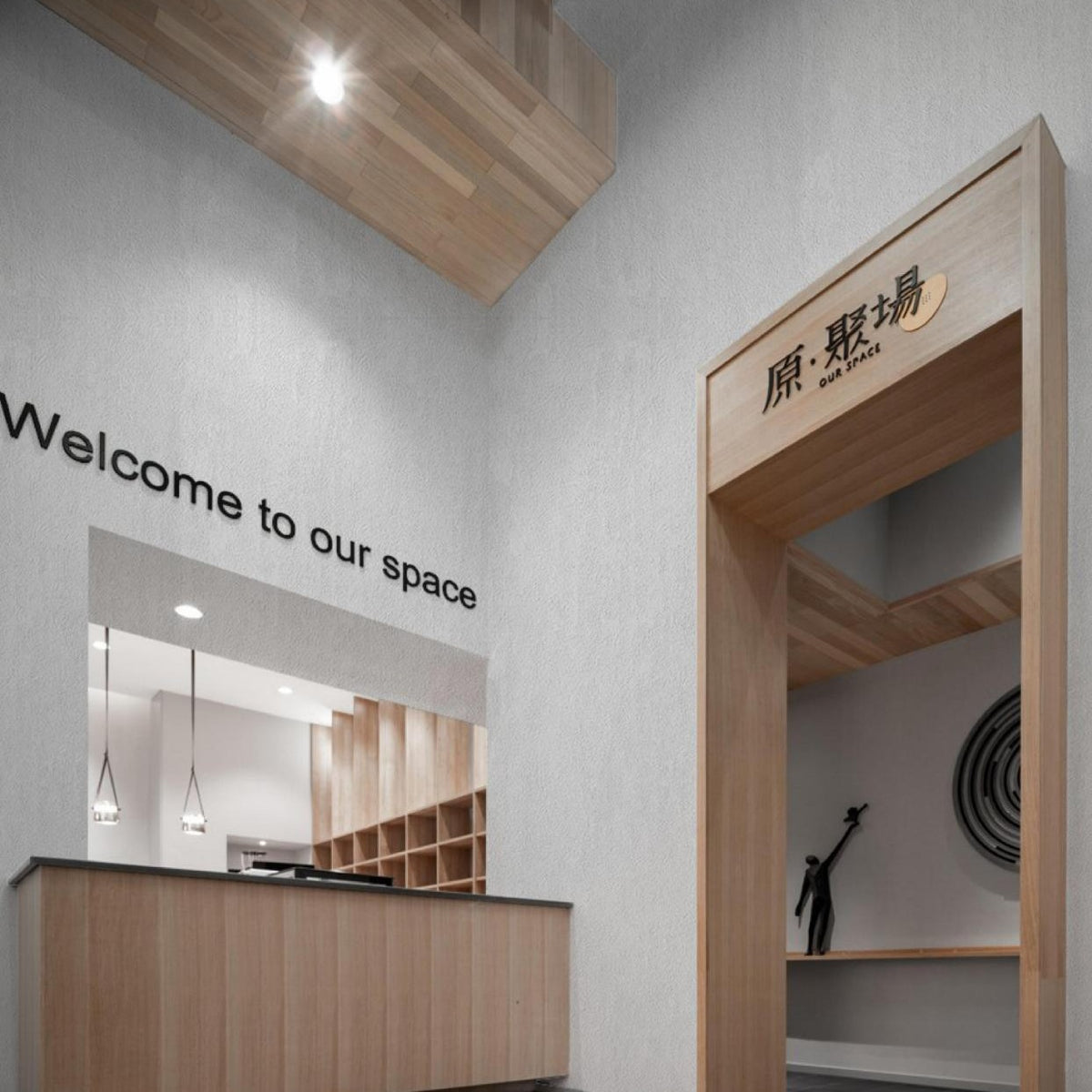 FLT軟瓷-荔枝面