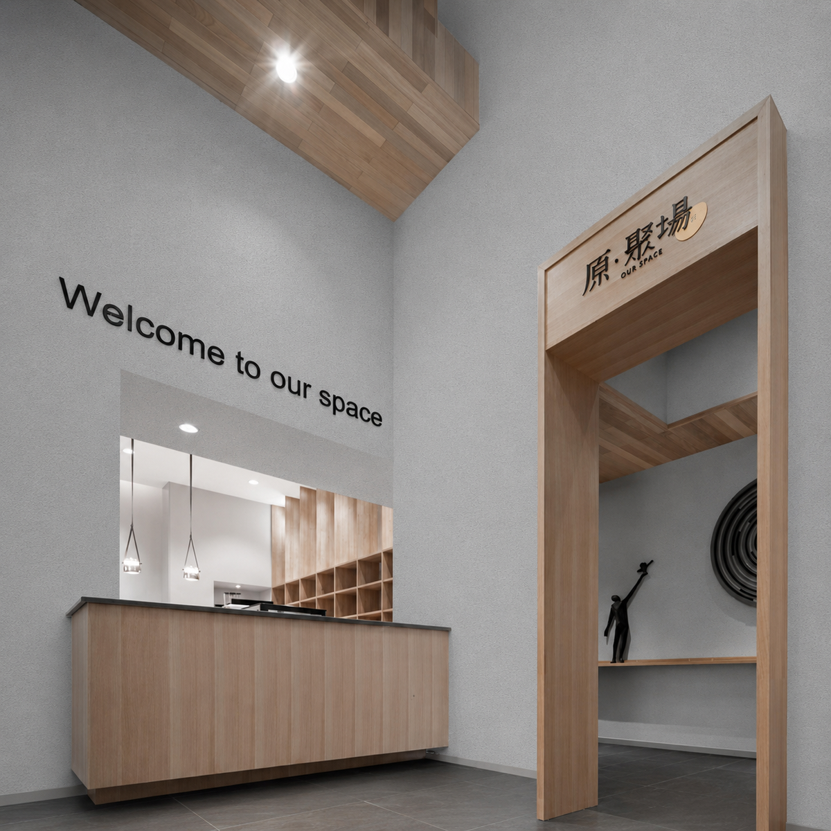 FLT軟瓷-荔枝面